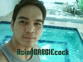 AsianBARBIEcock