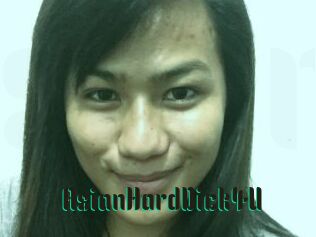 AsianHardDick4U