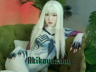 Akikoyosano