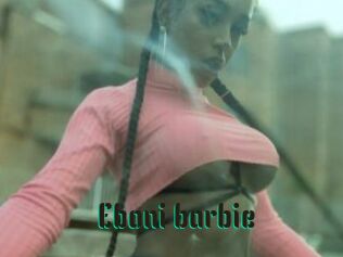 Eboni_barbie