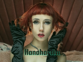 Hanaharuka