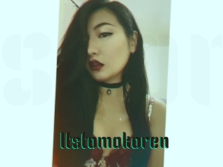 Itstomokoren