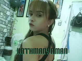 KATHMANYAMAN