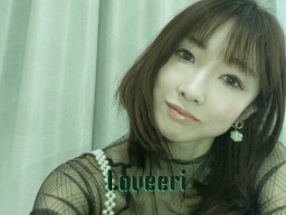 Loveeri