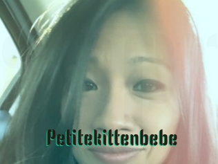 Petitekittenbebe