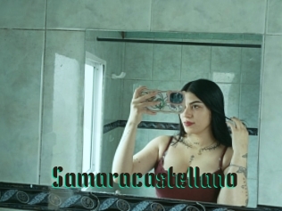 Samaracastellano