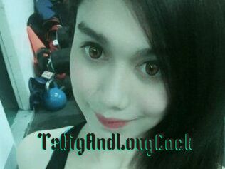 TsBigAndLongCock