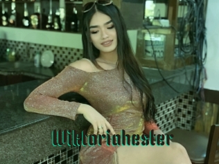 Wiktoriahester