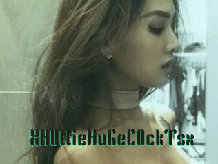 XH0ttieHuGeC0ckTsx