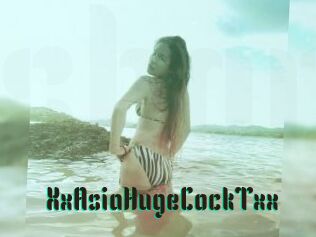 XxAsiaHugeCockTxx