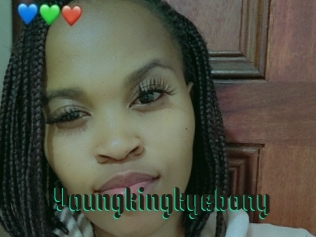 Youngkingkyebony